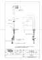TOTO TLE33003J 商品図面 分解図 台付自動水栓（スパウト部、湯水切替、手動） 商品図面1