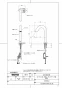 TOTO TLE33005J 商品図面 施工説明書 分解図 台付自動水栓（スパウト部、手動、ポップアップ取替用） 商品図面1