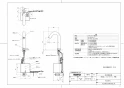 TOTO TLE33501J 取扱説明書 商品図面 施工説明書 分解図 アクアオート 台付自動水栓 JIS対応品（単水栓、AC100V、手動） 商品図面1