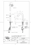 TOTO TLE33SB4A 取扱説明書 商品図面 施工説明書 分解図 台付自動水栓 アクアオート グースネックタイプ 商品図面1