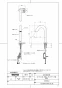 TOTO TLE33SD3A 取扱説明書 商品図面 施工説明書 分解図 ポップアップ式取り替え用アクアオート グースネックタイプ 台付自動水栓 AC100Vタイプ 商品図面1