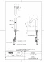 TOTO TLE33SM3A 取扱説明書 商品図面 施工説明書 分解図 台付自動水栓 アクアオート グースネックタイプ 商品図面1