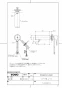 TOTO TLK06001J 商品図面 分解図 壁付自動水石けん供給栓（スパウト部、ムース） 商品図面1
