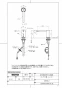 TOTO TLK07S04JA 取扱説明書 商品図面 施工説明書 分解図 自動水石けん供給栓(1L・1連） 商品図面1