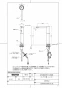 TOTO TLK07S05JA 取扱説明書 商品図面 施工説明書 分解図 自動水石けん供給栓(3L・1連） 商品図面1