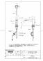 TOTO TLK08S01JA 取扱説明書 商品図面 施工説明書 分解図 自動水石けん供給栓(3L・1連） 商品図面1