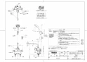 TOTO TMJ48Y1Z 取扱説明書 商品図面 施工説明書 分解図 定量止水式台付サーモスタット水栓 商品図面1