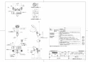 TOTO TMN40STY1 取扱説明書 商品図面 施工説明書 分解図 壁付サーモスタット混合水栓 タッチスイッチタイプ 商品図面1