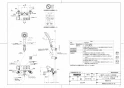 TOTO TMN40STY3Z 取扱説明書 商品図面 施工説明書 分解図 壁付サーモスタット混合水栓 タッチスイッチタイプ 商品図面1