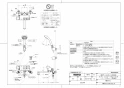 TOTO TMN40TY1Z 取扱説明書 商品図面 施工説明書 分解図 壁付サーモスタット混合水栓 タッチスイッチタイプ 商品図面1