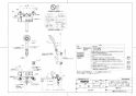 TOTO TMN40TY3Z 取扱説明書 商品図面 施工説明書 分解図 壁付サーモスタット混合水栓 タッチスイッチタイプ 商品図面1