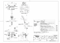 TOTO TMN40TY4Z 取扱説明書 商品図面 施工説明書 分解図 壁付サーモスタット混合水栓 タッチスイッチタイプ 商品図面1