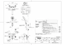 TOTO TMN40TY4 取扱説明書 商品図面 施工説明書 分解図 壁付サーモスタット混合水栓 タッチスイッチタイプ 商品図面1