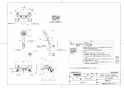 TOTO TMNW40AY3Z 取扱説明書 商品図面 施工説明書 分解図 壁付サーモスタット混合水栓 ニューウェーブシリーズ 商品図面1