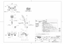 TOTO TMNW40AY3 取扱説明書 商品図面 施工説明書 分解図 壁付サーモスタット混合水栓 ニューウェーブシリーズ 商品図面1