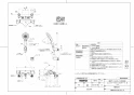 TOTO TMNW40AY4 取扱説明書 商品図面 施工説明書 分解図 壁付サーモスタット混合水栓 ニューウェーブシリーズ 商品図面1