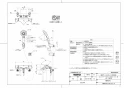 TOTO TMNW40AY5 取扱説明書 商品図面 施工説明書 分解図 壁付サーモスタット混合水栓 ニューウェーブシリーズ 商品図面1