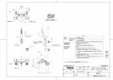TOTO TMNW40AY6 取扱説明書 商品図面 施工説明書 分解図 壁付サーモスタット混合水栓 ニューウェーブシリーズ 商品図面1