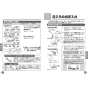 TOTO TMNW40BY7 取扱説明書 商品図面 施工説明書 分解図 壁付サーモスタット混合水栓 ニューウェーブシリーズ 取扱説明書12