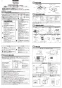 TOTO TYB3111GAS 取扱説明書 商品図面 施工説明書 三乾王 浴室換気暖房乾燥機 施工説明書1