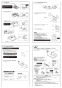 TYB3111GAS 取扱説明書 商品図面 施工説明書 三乾王 浴室換気暖房乾燥機 施工説明書3