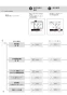 TOTO TYB3111GAS 取扱説明書 商品図面 施工説明書 三乾王 浴室換気暖房乾燥機 取扱説明書20