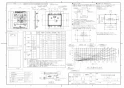 TOTO TYB3111GAS 取扱説明書 商品図面 施工説明書 三乾王 浴室換気暖房乾燥機 商品図面2