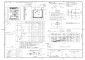 TOTO TYB3112GAN 取扱説明書 商品図面 施工説明書 三乾王 浴室換気暖房乾燥機 2室換気 100V 商品図面2