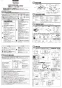 TOTO TYB4012GAN 取扱説明書 商品図面 施工説明書 三乾王 浴室換気暖房乾燥機 2室換気 100V 施工説明書1