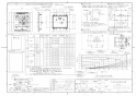 TOTO TYB4012GAN 取扱説明書 商品図面 施工説明書 三乾王 浴室換気暖房乾燥機 2室換気 100V 商品図面2