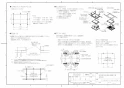 TOTO TYB4013GASW1 取扱説明書 商品図面 施工説明書 三乾王3室換気タイプ 取替用 商品図面2