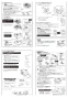 TOTO TYB4022GAN 取扱説明書 商品図面 施工説明書 三乾王 浴室換気暖房乾燥機 2室換気 200V 施工説明書3