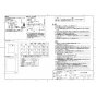 TOTO TYR1014BD 取扱説明書 商品図面 施工説明書 洗面所暖房機 商品図面2