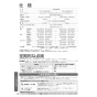 TOTO TYR1014BE 取扱説明書 商品図面 施工説明書 洗面所暖房機 取扱説明書18