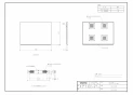TOTO UGA499B バックパネル 商品図面 バックパネル 商品図面1