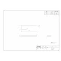 TOTO UYC07R トイレキャビネット取扱説明書 商品図面 施工説明書 フロア収納キャビネット(露出タイプ) 商品図面1