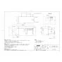 TOTO YH181R 取扱説明書 商品図面 施工説明書 スペア付紙巻器(棚付) 商品図面1