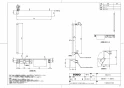 TOTO YHBS603FBR#EL 取扱説明書 商品図面 施工説明書 木製手すり 商品図面1