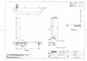 TOTO YHBS603FR#EL 取扱説明書 商品図面 施工説明書 木製手すり 商品図面1