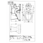 TOTO C721PR 商品図面 腰掛式タンク密結形便器 商品図面1
