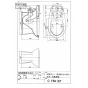 TOTO C730BP 商品図面 腰掛式タンク密結形便器 商品図面1