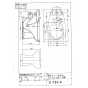 TOTO C730P 商品図面 腰掛式タンク密結形便器 商品図面1