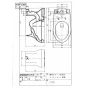 TOTO C790 商品図面 腰掛式タンク密結形便器 商品図面1
