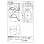 TOTO C850 商品図面 腰掛式タンク密結形便器 商品図面1