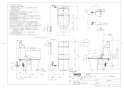 TOTO CES9155PX#NW1 商品図面 分解図 ウォシュレット一体形便器ZR1 商品図面1