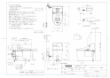 TOTO CES9201M#NW1 商品図面 施工説明書 ホテル向け ウォシュレット一体形便器 商品図面1