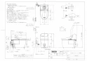 TOTO CES9201P#NW1 商品図面 施工説明書 ホテル向け ウォシュレット一体形便器 商品図面1