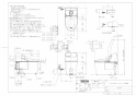 TOTO CES9241#NW1 商品図面 施工説明書 パブリック向け ウォシュレット一体形便器 商品図面1