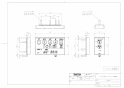 TOTO CES9241#NW1 商品図面 施工説明書 パブリック向け ウォシュレット一体形便器 商品図面2