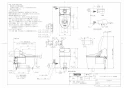 TOTO CES9241M#NW1 商品図面 施工説明書 パブリック向け ウォシュレット一体形便器 商品図面1